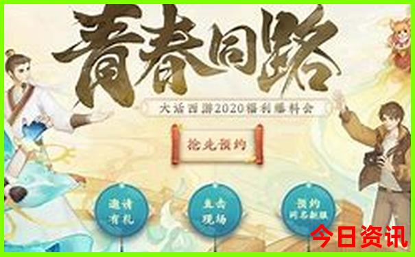 北京亲子游玩攻略必去景点