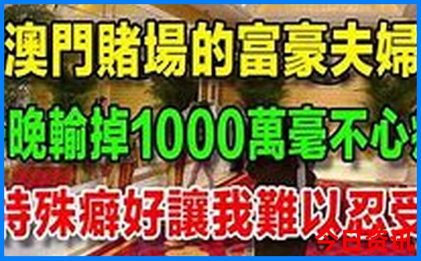 福建周边一日游景点推荐