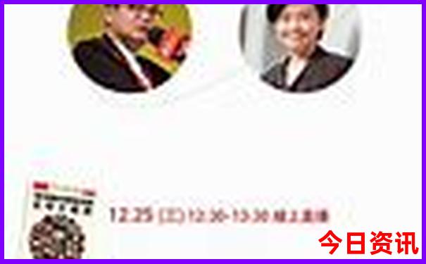 南京必去的10个红色景点