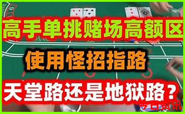 普者黑一日游怎么安排