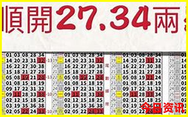 浙江省避暑胜地名单出炉