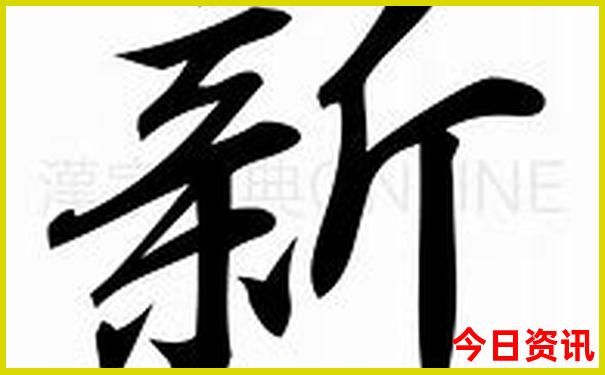 金山旅游必去十大景点